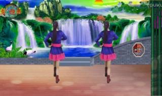 广场舞一曲相送 广场舞一曲相送