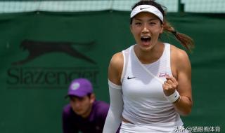 女子网球大满贯排名 女子网球大满贯排名