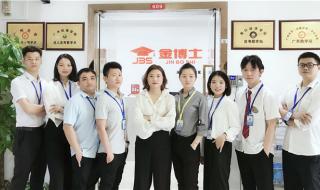 湖南专升本报名时间 湖南专升本报名时间