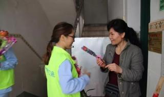 三八妇女节文案简短 三八妇女节文案简短