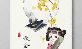 宣传海报制作 宣传海报制作