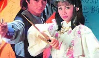 射雕英雄传83版歌曲 射雕英雄传83版歌曲