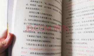 编童话故事作文三年级 编童话故事作文三年级