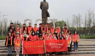 湘潭大学兴湘学院 湘潭大学兴湘学院