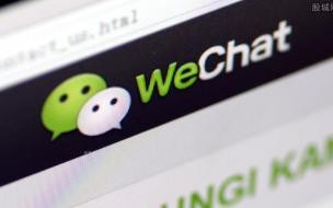 cf手游腾讯信誉分怎么看 腾讯信用怎么查