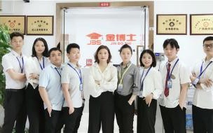 专升本通知书下来时间 湖南成考专升本大概在多久报名和考试