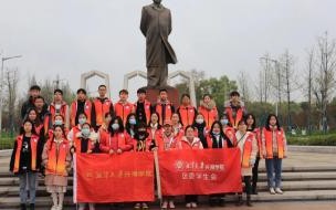 2022湘潭大学兴湘学院开学时间 兴湘学院并入湘潭大学吗