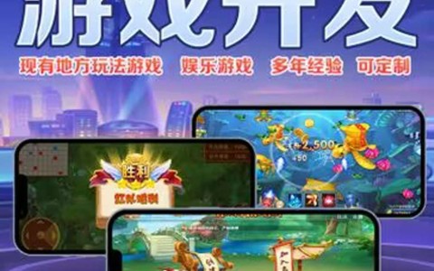 第一推荐“开心十三张辅助挂”2026全新官方作弊软件方法app下载