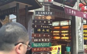 重庆到康定3天自驾攻略 重庆旅游34天攻略最佳线路旅游推荐目的地