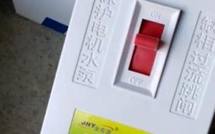 55千瓦电动机三相要多大的缺相保护器 电机坏了会反影响缺相保护器吗