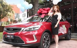 2021最省油中大轿车排行榜 紧凑型SUV“市区油耗”排名更新_前十国产车占一半,榜首不足7L知
