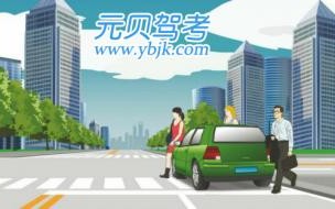 驾校一点通如何模拟科目一考试 驾校一点通怎么删除模拟成绩