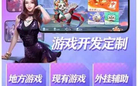玩家透露“AApoker究竟有没有挂”详细辅助教学(在线2026全新上线)