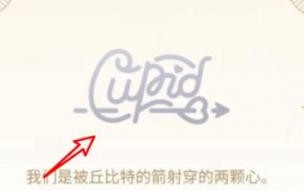qq幸运字符怎么弄 qq如何开启神秘字符