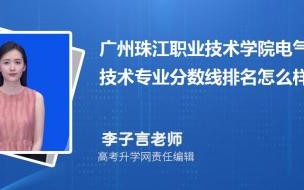 211里面自动化专业学校排名 自动化专业2025软科排名