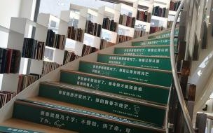 三星电脑屏幕亮度怎么调 三星笔记本亮度调节
