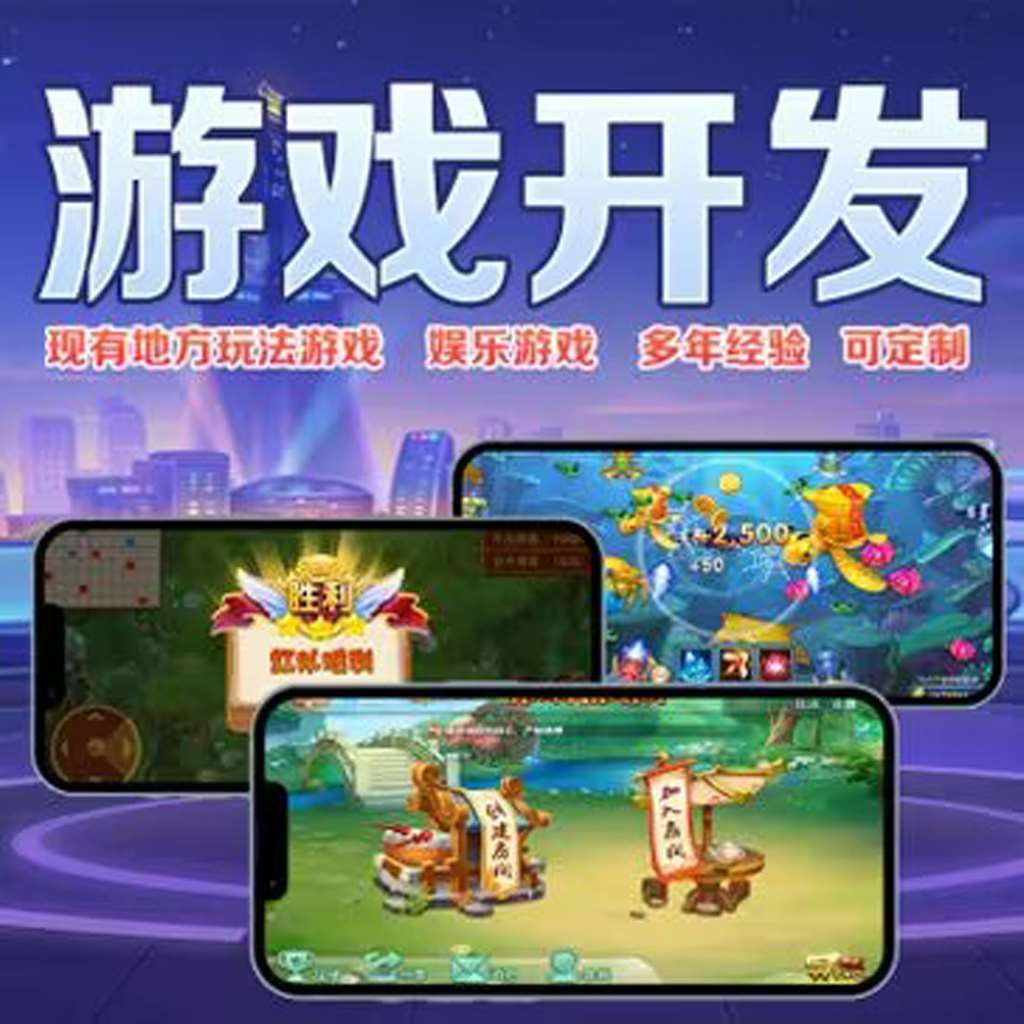实测外挂“指尖广东麻将到底能不能开挂”开挂辅助脚本+详细开挂安装教程 p3